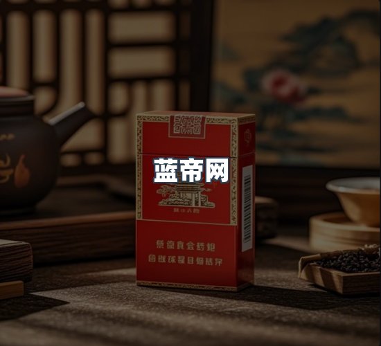 关于蓝帝网